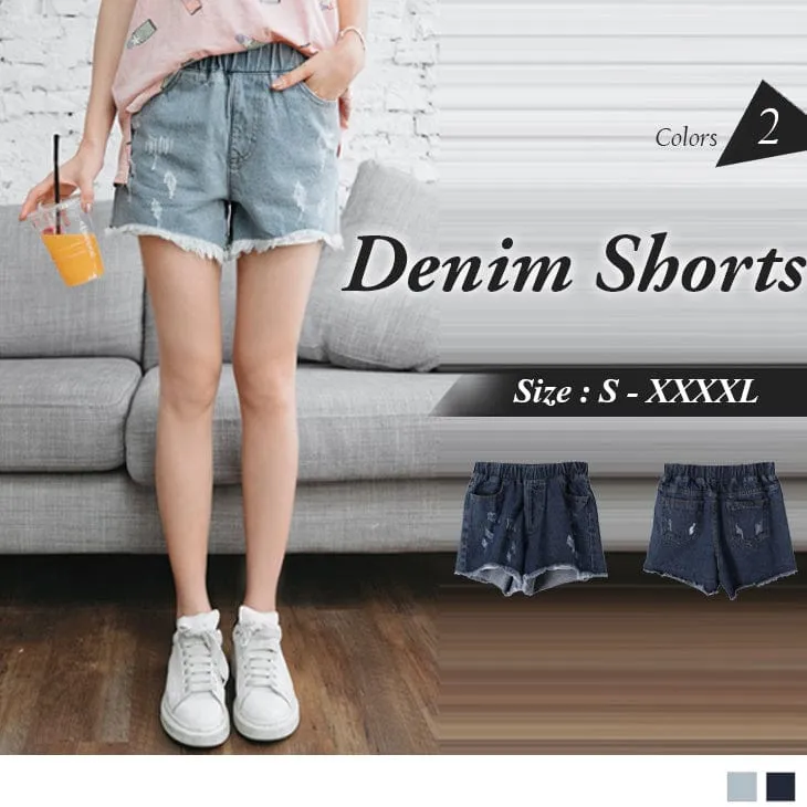 FRAYED HEM RIPPED DENIM SHORTS