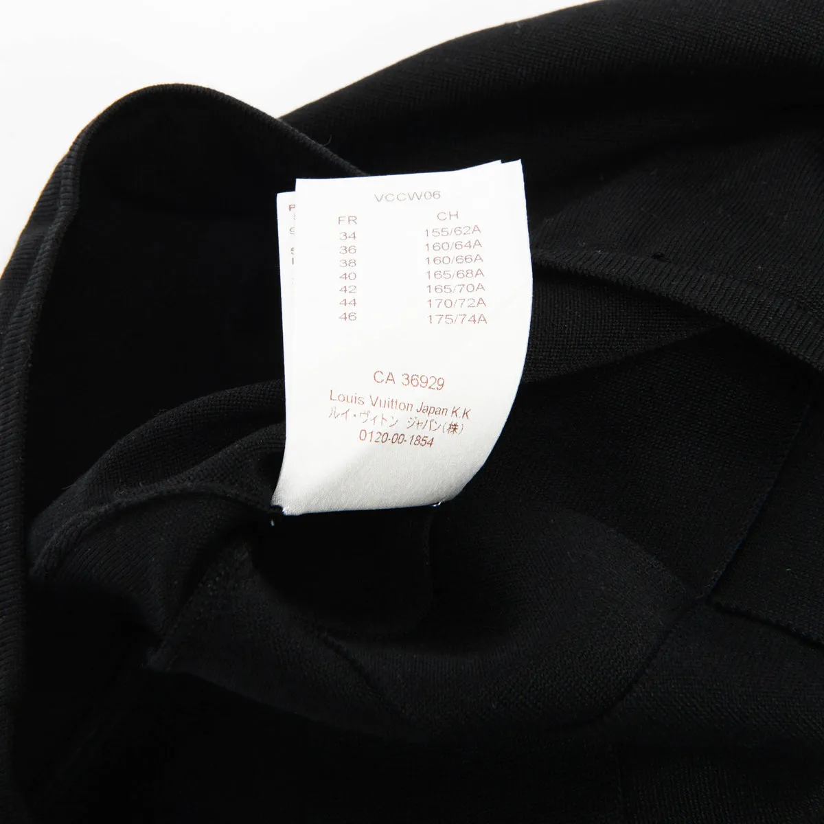 Louis Vuitton Black Silk Knit Intrecciato Panel Top M