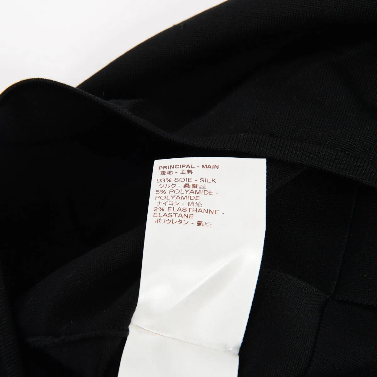 Louis Vuitton Black Silk Knit Intrecciato Panel Top M
