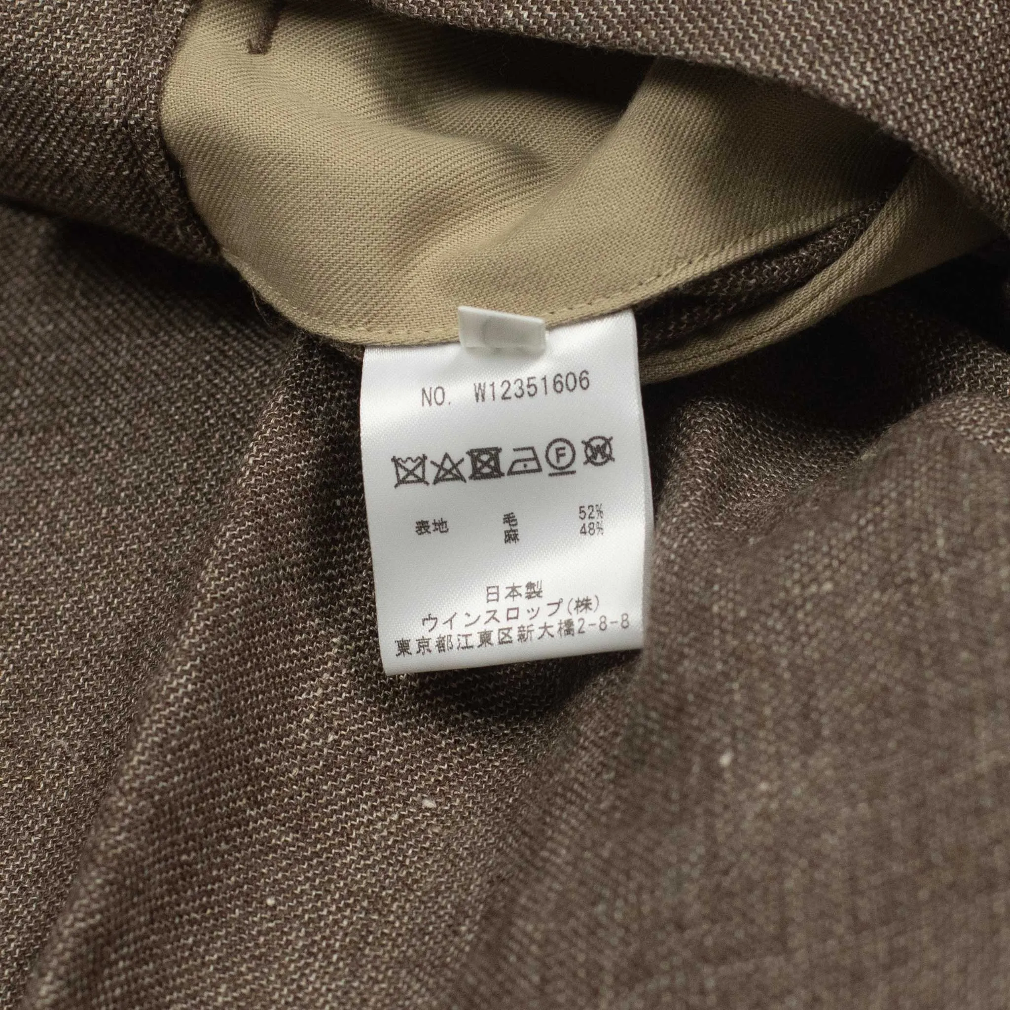 Side tab trousers in mixed brown wool and linen